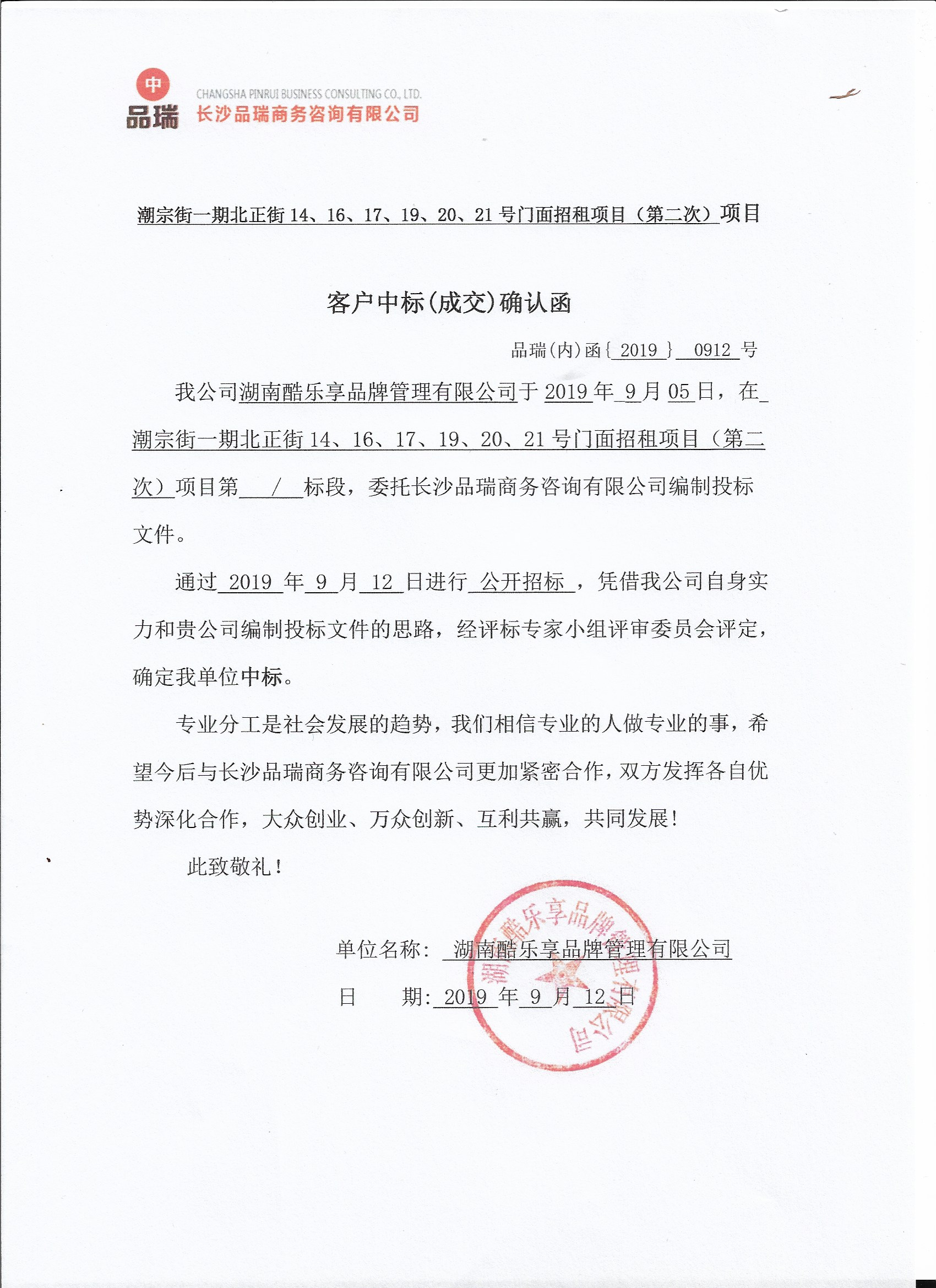 &#36125;&#21338;&#23089;&#20048;&#45;&#36125;&#21338;&#23089;&#20048;&#40;&#20013;&#22269;&#41;