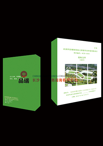 &#36125;&#21338;&#23089;&#20048;&#45;&#36125;&#21338;&#23089;&#20048;&#40;&#20013;&#22269;&#41;
