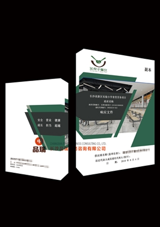 &#36125;&#21338;&#23089;&#20048;&#45;&#36125;&#21338;&#23089;&#20048;&#40;&#20013;&#22269;&#41;