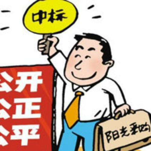 &#36125;&#21338;&#23089;&#20048;&#45;&#36125;&#21338;&#23089;&#20048;&#40;&#20013;&#22269;&#41;