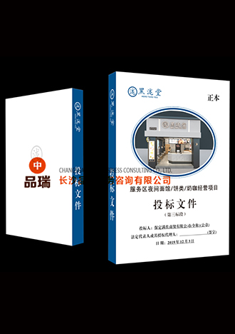 &#36125;&#21338;&#23089;&#20048;&#45;&#36125;&#21338;&#23089;&#20048;&#40;&#20013;&#22269;&#41;