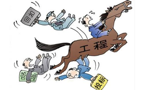 &#36125;&#21338;&#23089;&#20048;&#45;&#36125;&#21338;&#23089;&#20048;&#40;&#20013;&#22269;&#41;
