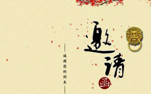 &#36125;&#21338;&#23089;&#20048;&#45;&#36125;&#21338;&#23089;&#20048;&#40;&#20013;&#22269;&#41;