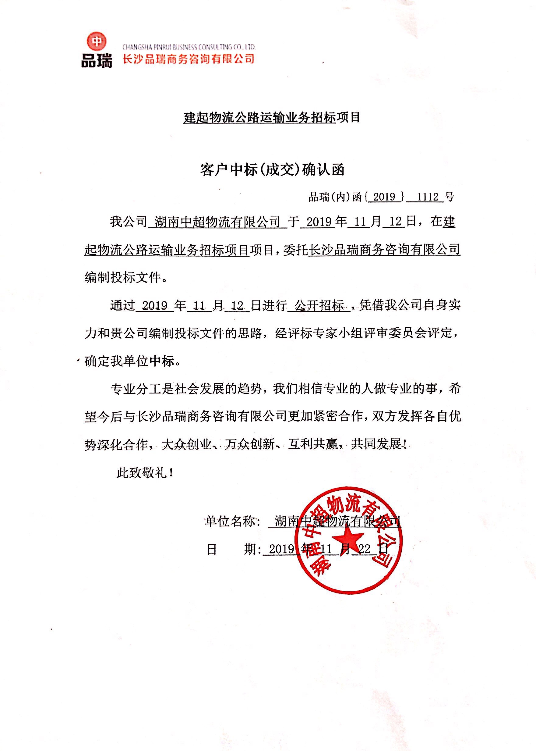 &#36125;&#21338;&#23089;&#20048;&#45;&#36125;&#21338;&#23089;&#20048;&#40;&#20013;&#22269;&#41;