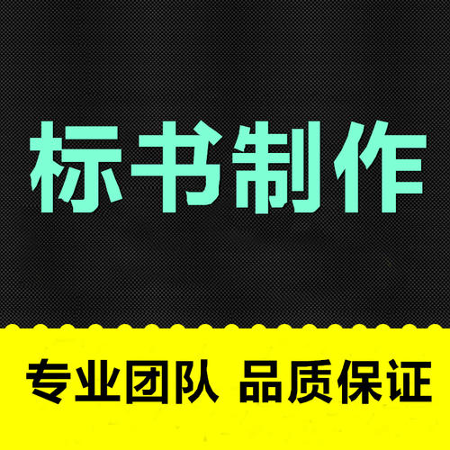 &#36125;&#21338;&#23089;&#20048;&#45;&#36125;&#21338;&#23089;&#20048;&#40;&#20013;&#22269;&#41;