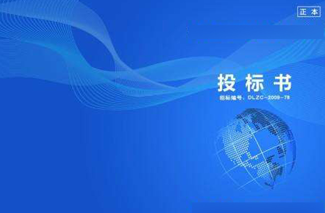 &#36125;&#21338;&#23089;&#20048;&#45;&#36125;&#21338;&#23089;&#20048;&#40;&#20013;&#22269;&#41;
