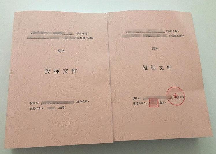 &#36125;&#21338;&#23089;&#20048;&#45;&#36125;&#21338;&#23089;&#20048;&#40;&#20013;&#22269;&#41;