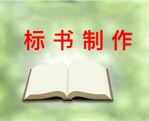 &#36125;&#21338;&#23089;&#20048;&#45;&#36125;&#21338;&#23089;&#20048;&#40;&#20013;&#22269;&#41;