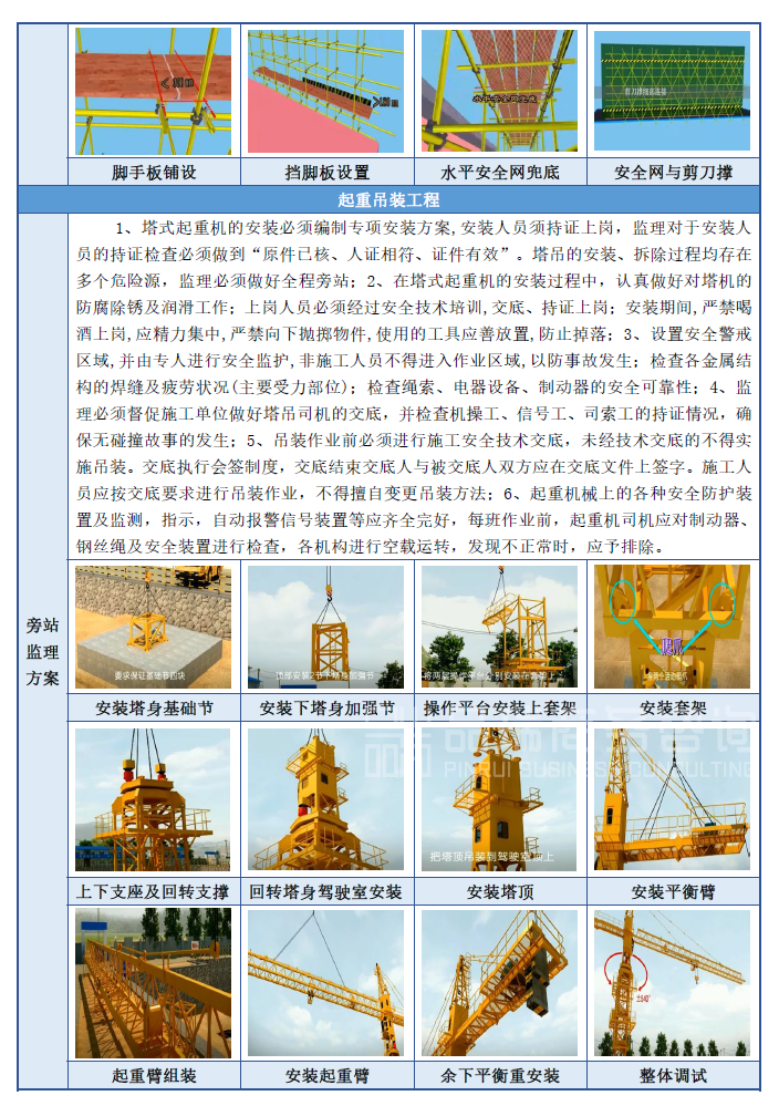 &#36125;&#21338;&#23089;&#20048;&#45;&#36125;&#21338;&#23089;&#20048;&#40;&#20013;&#22269;&#41;