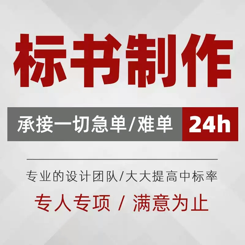 &#36125;&#21338;&#23089;&#20048;&#45;&#36125;&#21338;&#23089;&#20048;&#40;&#20013;&#22269;&#41;
