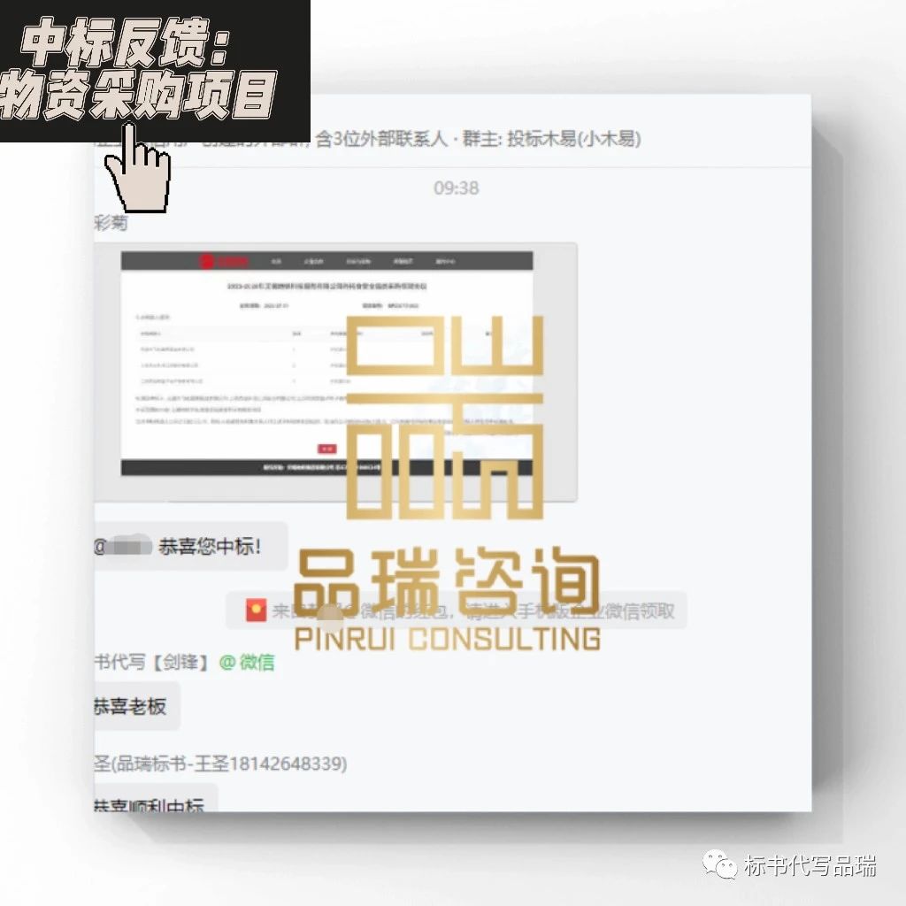 &#36125;&#21338;&#23089;&#20048;&#45;&#36125;&#21338;&#23089;&#20048;&#40;&#20013;&#22269;&#41;