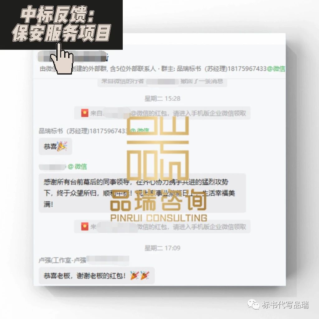 &#36125;&#21338;&#23089;&#20048;&#45;&#36125;&#21338;&#23089;&#20048;&#40;&#20013;&#22269;&#41;