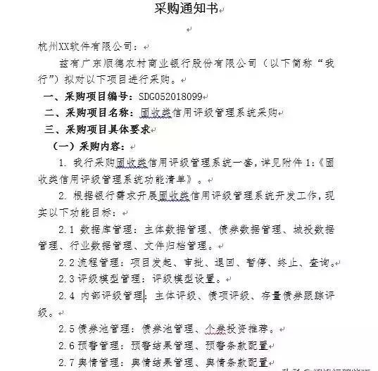 &#36125;&#21338;&#23089;&#20048;&#45;&#36125;&#21338;&#23089;&#20048;&#40;&#20013;&#22269;&#41;