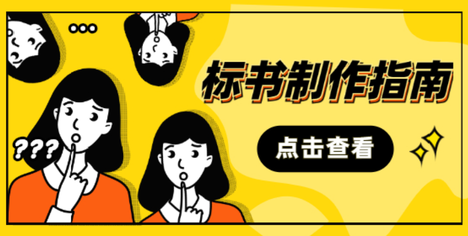 &#36125;&#21338;&#23089;&#20048;&#45;&#36125;&#21338;&#23089;&#20048;&#40;&#20013;&#22269;&#41;