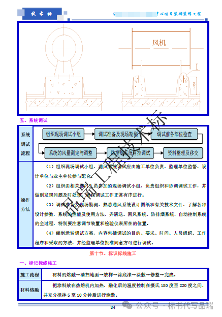 &#36125;&#21338;&#23089;&#20048;&#45;&#36125;&#21338;&#23089;&#20048;&#40;&#20013;&#22269;&#41;