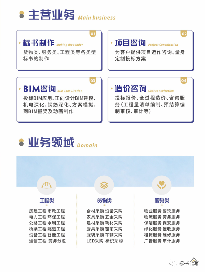 &#36125;&#21338;&#23089;&#20048;&#45;&#36125;&#21338;&#23089;&#20048;&#40;&#20013;&#22269;&#41;
